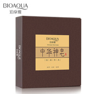 博哥美妆 中华神皂 手工皂美白去螨虫去黑头草莓鼻美白护肤中国