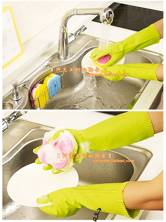 kOMAX防过敏柔软舒适家务手套