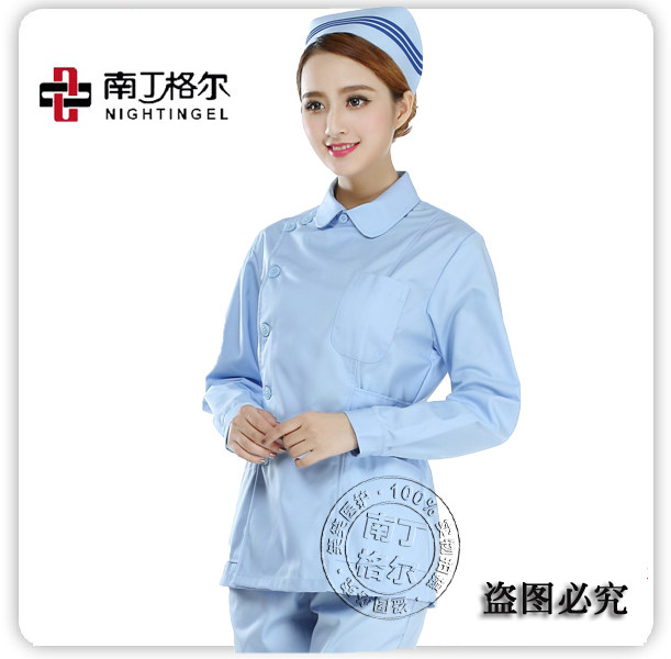 Uniforme infirmière - Ref 1856662 Image 1