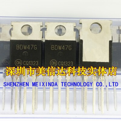 PCB元器件一站式配套单片机