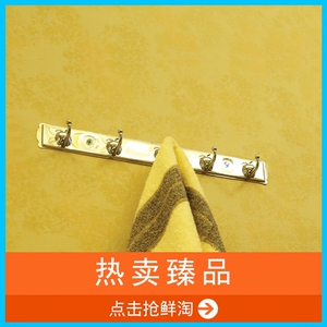 厂家直销 南宝不锈钢苹果挂钩 衣服钩壁挂 门后单排钩 4~10钩任选
