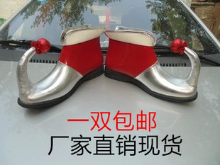 圣诞节愚人节化装舞会服饰舞台表演演出道具小丑服装配饰小丑鞋子