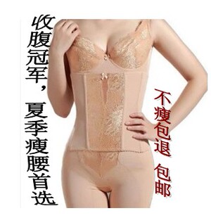 Pads pour soutien-gorge - Ref 814796 Image 6