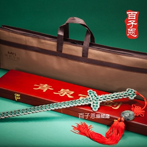 青泉古剑 清剑 唐剑 宋剑 真品古币 古钱币剑 收藏 鉴赏 馈赠