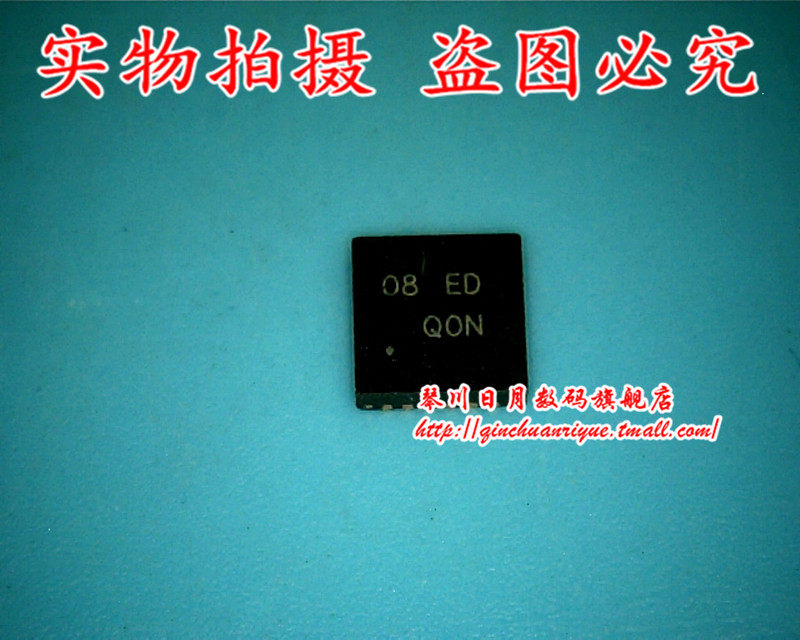 RT8809BGQW 08=ED  08= 08=DC RT8809B 全新原装热卖 可直接拍