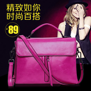 ZYA ya bags women bag 2015 new tide Japanese and Korean fashion postman Bao Yinglun retro handbag shoulder bag