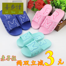 Chaussons enfants en autre pour été - semelle plastique - Ref 1010616 Image 14