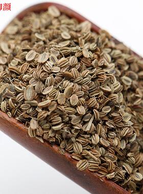 一斤包邮蛇床子 蛇床籽蛇米500克可搭配苦参荆芥穗青蒿川椒枯矾