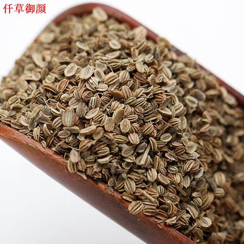 蛇床子蛇床籽500克搭配苦参枯矾