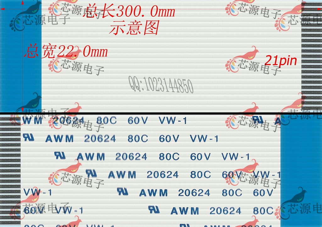 7年老店，信誉好，产品优，服务棒