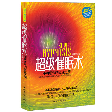 7月19日买手党每日白菜精选:康丽豆芽机29.9元 桑葚1斤29.8元 买手党-买手聚集的地方