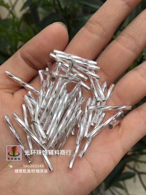 diy银色螺旋玻璃珠管