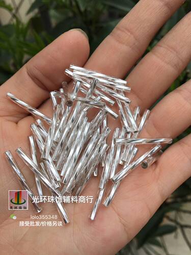diy银色螺旋玻璃珠管