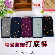 Chemise fille à manche longue - Ref 2087348 Image 10