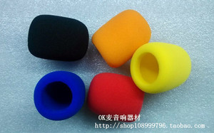 通用型高密度加厚海绵罩KTV麦克风套话筒套海绵套防风罩话筒罩