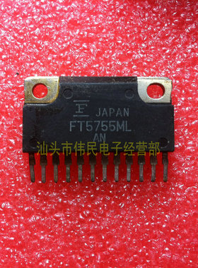 【伟民电子】原装拆机 测试好FT5755ML 保上机