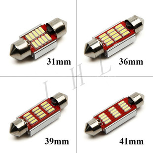 12款 高亮led牌照灯阅读灯泡 奔驰奥迪A3宝马E60专用车双尖C5W解码