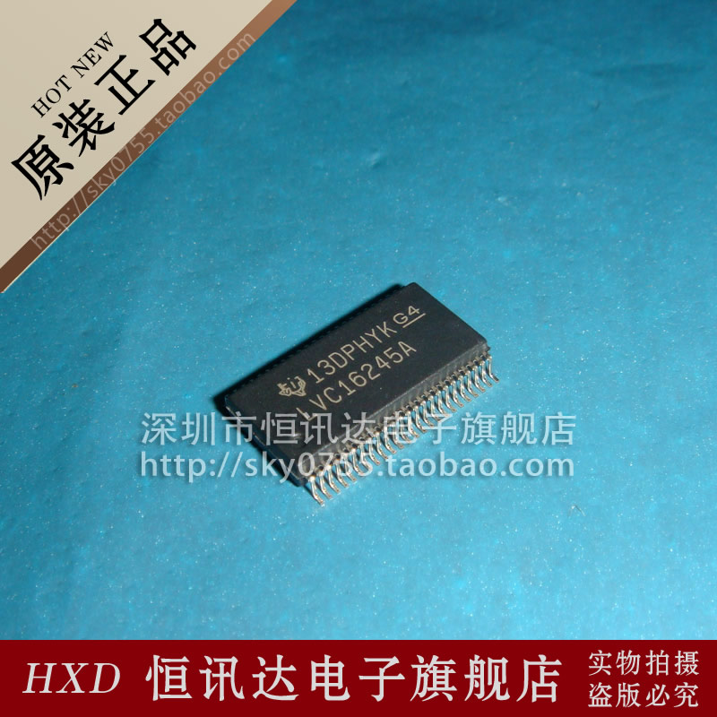 SN74LVC16245ADL LVC16245A TEXAS SSOP-48 质量保证 全新原装