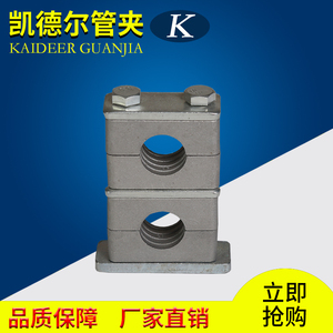重型铝合金管夹液压管夹上下层耐高温双联多联管卡油管管夹6-42mm