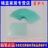 自动变光面罩配件保护片变光焊帽配套保护片电焊帽变光屏用保护片