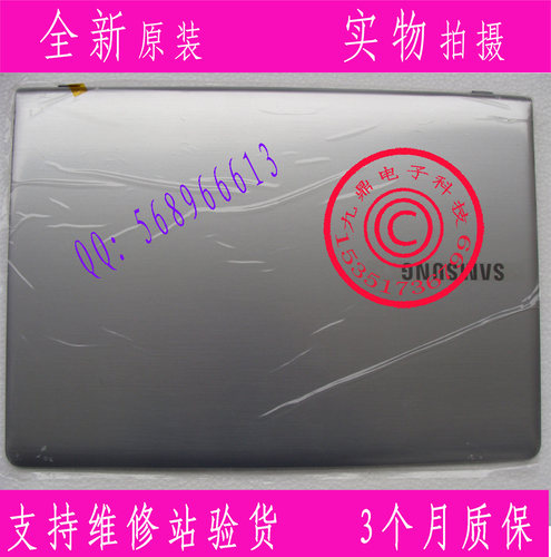 三星NP300E5V 275E5E 270E5E 270E5V 270R5E 450r4j 银色A壳 屏线