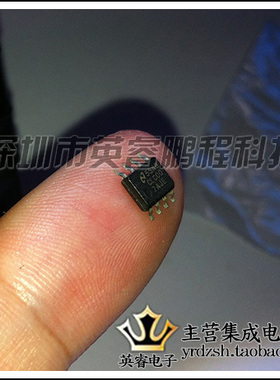 【英睿鹏程】CLC007AJE   SOP8  实体店现货热卖 原装进口