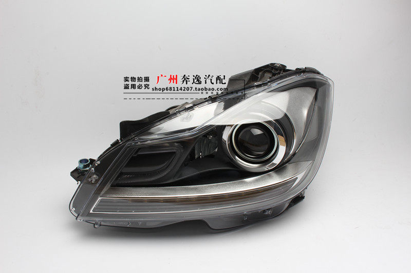 C200C260C280C300改装前大灯