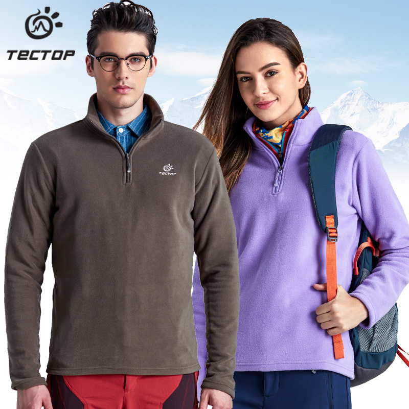 探拓立领套头保暖抓绒衣