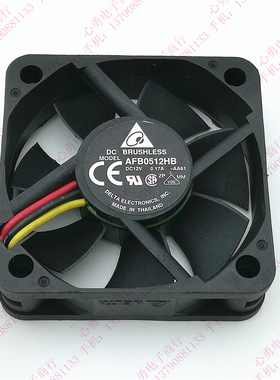 原装正品Delta/台达 AFB0512HB 12V 0.17A 5015 3线滚珠散热风扇