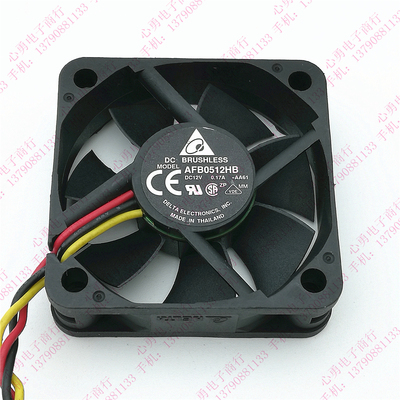 原装正品Delta/台达 AFB0512HB 12V 0.17A 5015 3线滚珠散热风扇