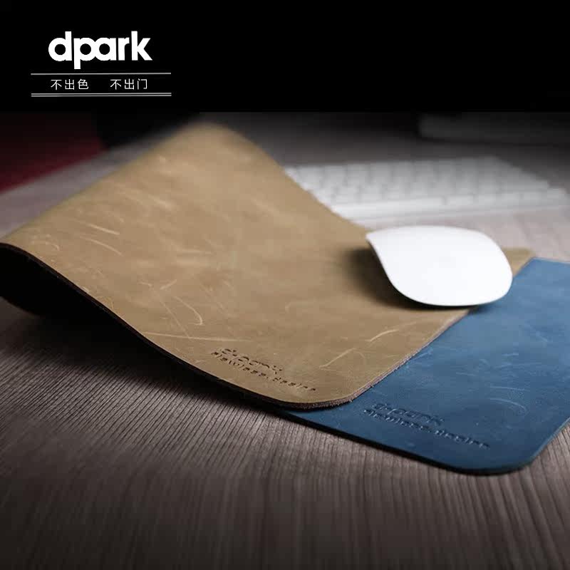 Coussin chauffant USB dpark simple - Ref 424689 Image 1