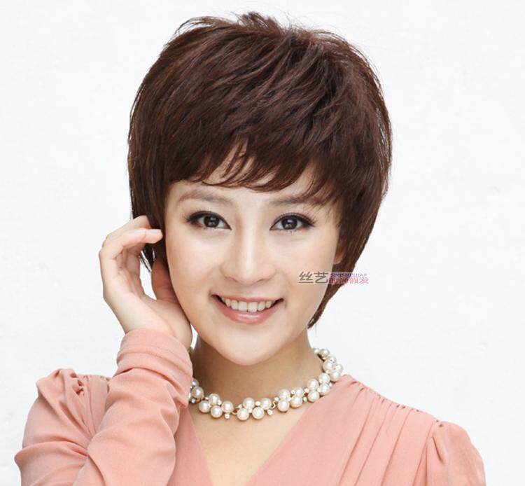 Perruque OTHER   cheveux courts - Ref 2608606 Image 1