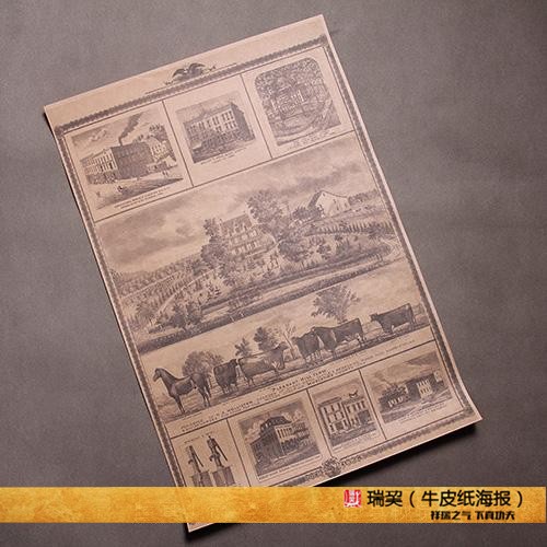 爱荷华州 老建筑装饰画 1875年 Iowa州衣阿华 鹰眼之州怀旧图片