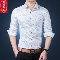 Costume homme MVSKA  en coton pour automne - Ref 1579800 Image 19