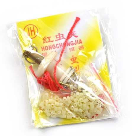 Protection sport - Ref 586295 Image 1