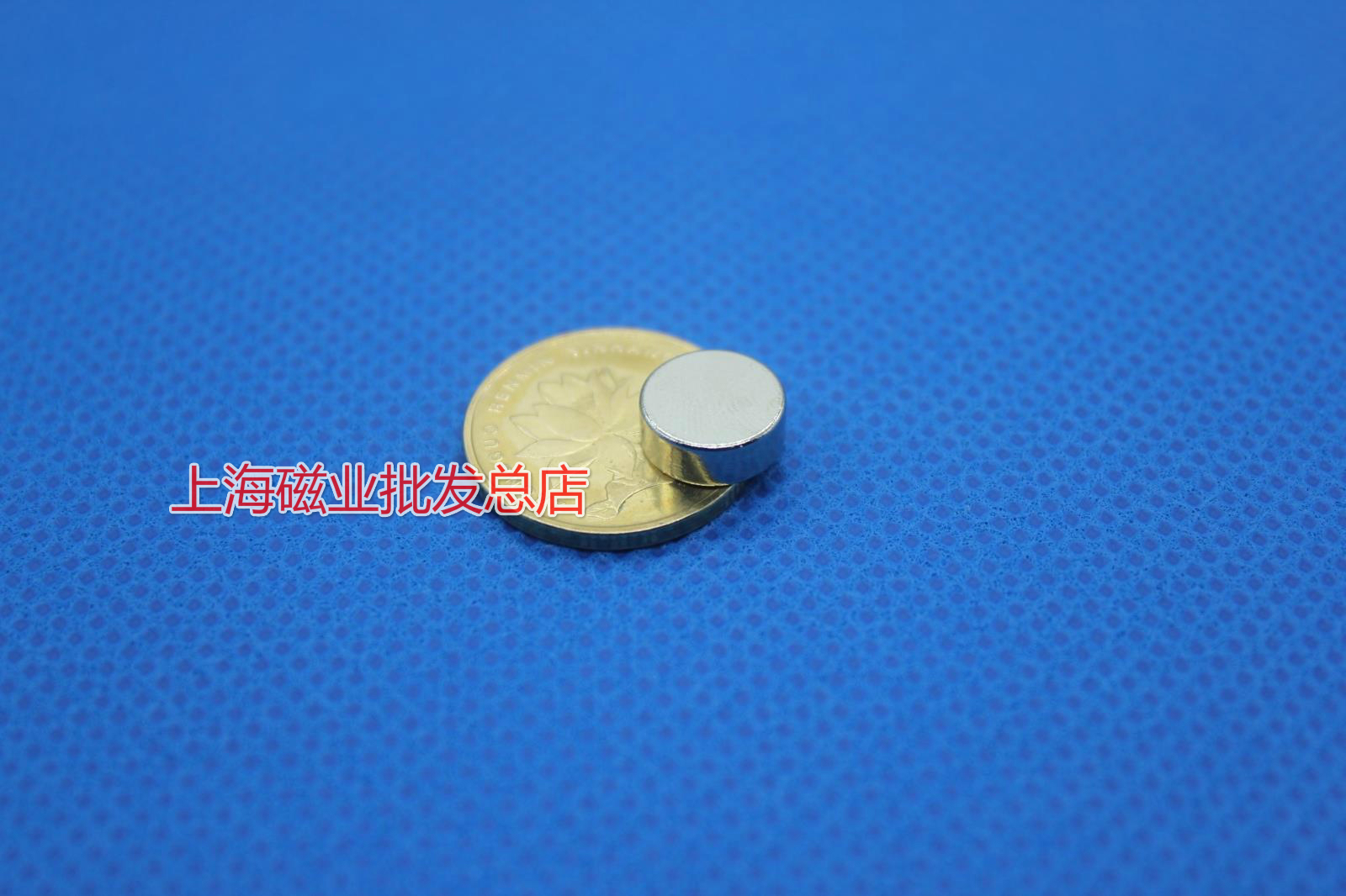 永磁钕铁硼强磁永磁王