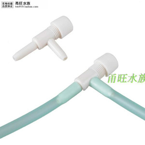 氧气泵 氧气控制阀 调节阀 空气控制阀 空气调节 塑料空气开关