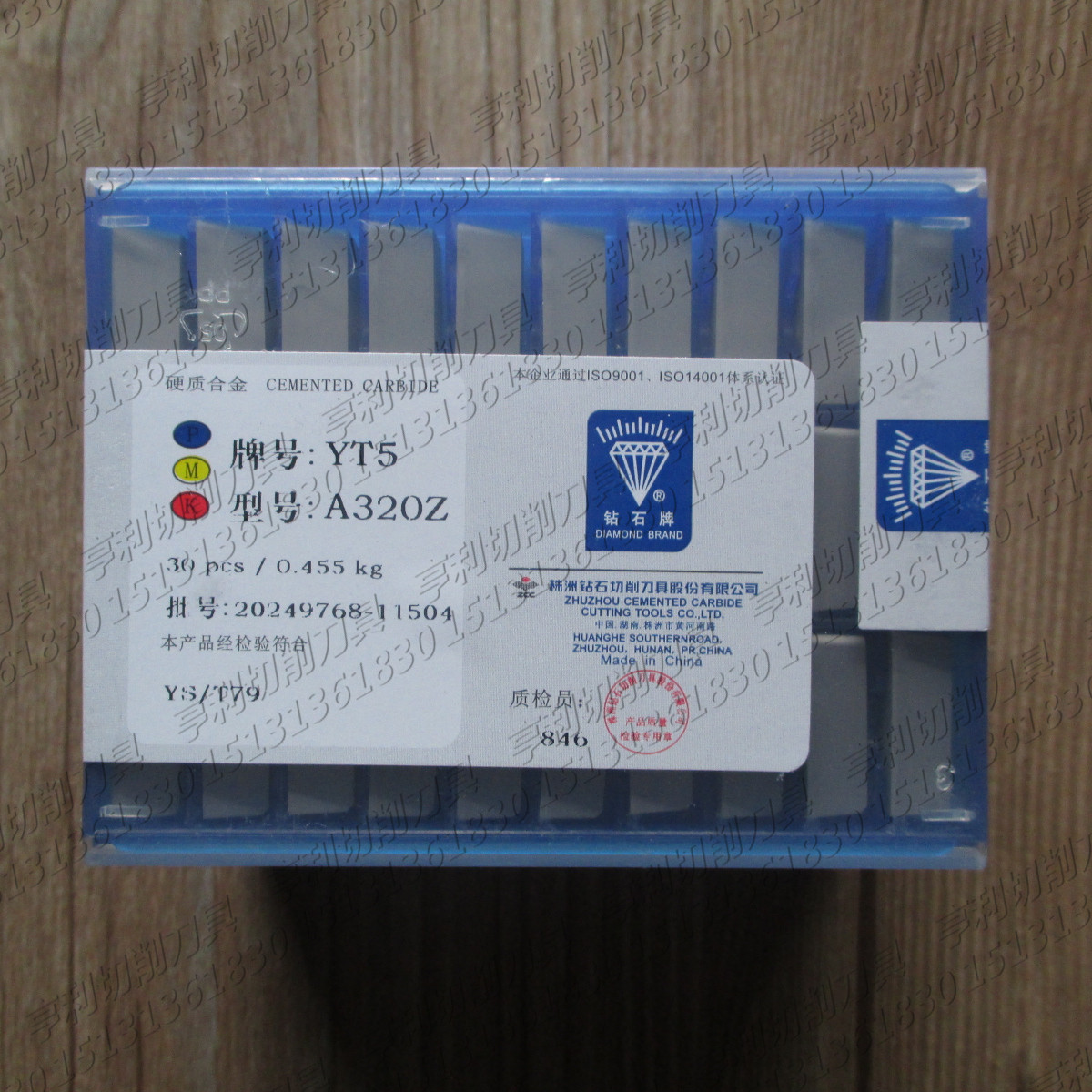 正品株洲焊接车刀片YT5 A320 YG6 C120 C125 YG8 YG3 YG6X