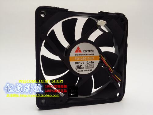 台湾 元山 FD128015EB 8015 12V 0.46A 8CM/厘米大风量双滚珠风扇