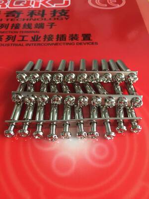 SAK4/Q10连接件，SAK4/EN接线端子配套链接条