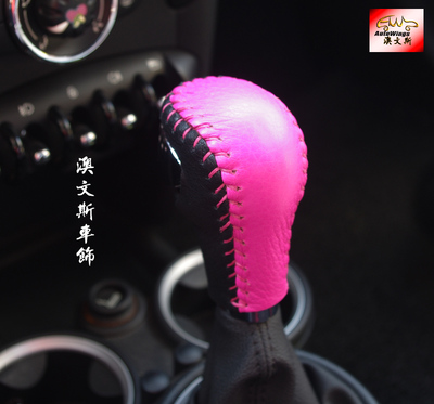 适用宝马MINI COOPER ROADSTER CLUBMAN COUPE手缝真皮排挡套档套