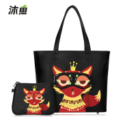 MU-fall/winter fishing 2015 new personality cute trend fashion handbags bags purse large shoulder bag