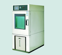 高低温湿热环境老化试验箱 可编程恒温恒湿试验箱 高低温交变箱