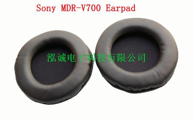产品是MDR-V700/V730的耳机海棉套，品质超卓，产品符合欧洲环保ROHS和RECH标准，呵护您的身体健康。贴身用的产品，还是环保的好哦，身体健康是在于点点滴滴的注意哦。