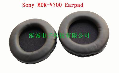产品是MDR-V700/V730的耳机海棉套，品质超卓，产品符合欧洲环保ROHS和RECH标准，呵护您的身体健康。贴身用的产品，还是环保的好哦，身体健康是在于点点滴滴的注意哦。