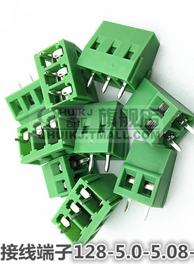 螺钉式PCB接线端子QH128-2P 3P 5.0MM 5.08MM 3.81MM环可拼接 128