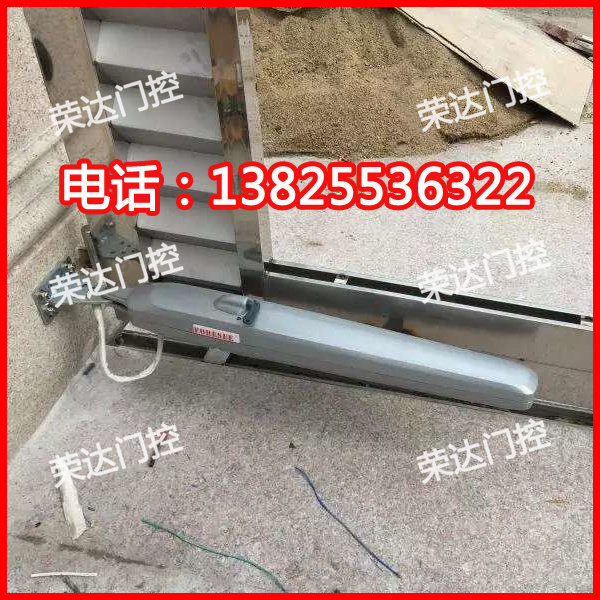 霍斯高档平开门电机八字开臂式开门机对开门电机遥控门电机f-600