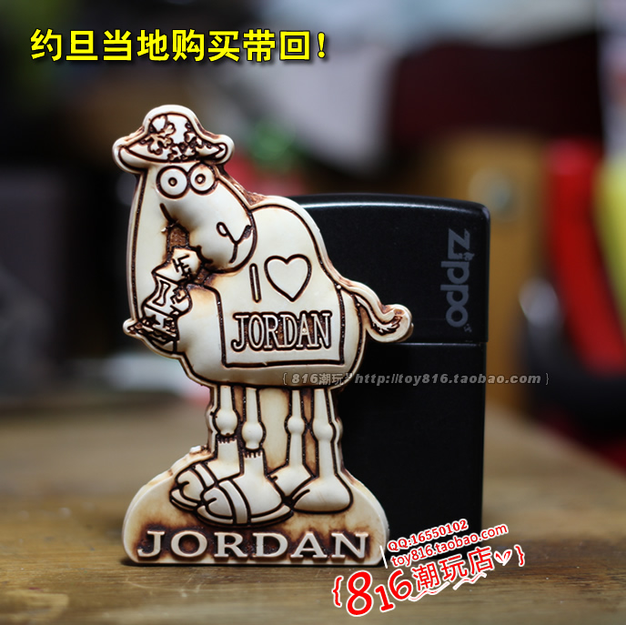 约旦当地带回单峰骆驼冰箱贴