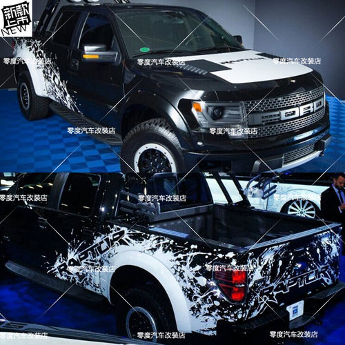 适用于福特猛禽raptor13-19年款改装贴纸福特ranger全车泥点拉花