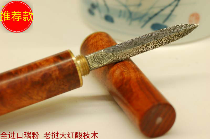 茶道老挝进口全手工普洱茶刀